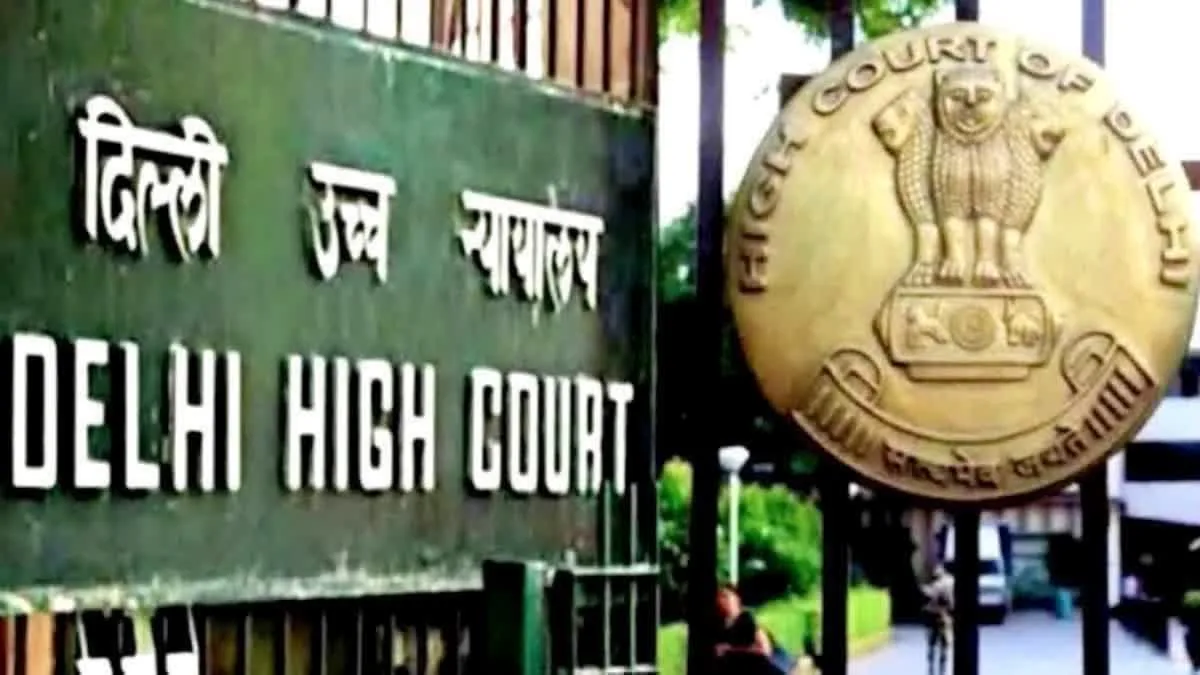 NEET RE-EXAM से पहले Telegram को बड़ा झटका, दिल्ली हाईकोर्ट ने बैन पर लगाई मुहर