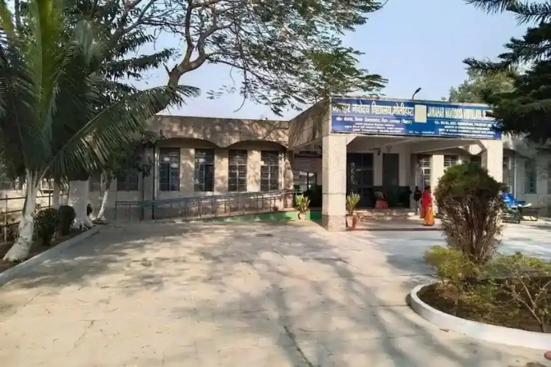 किशनगंज के छात्रों के लिए सुनहरा मौका: नवोदय विद्यालय में 11वीं कक्षा में नामांकन शुरू, 25 जून तक करें आवेदन