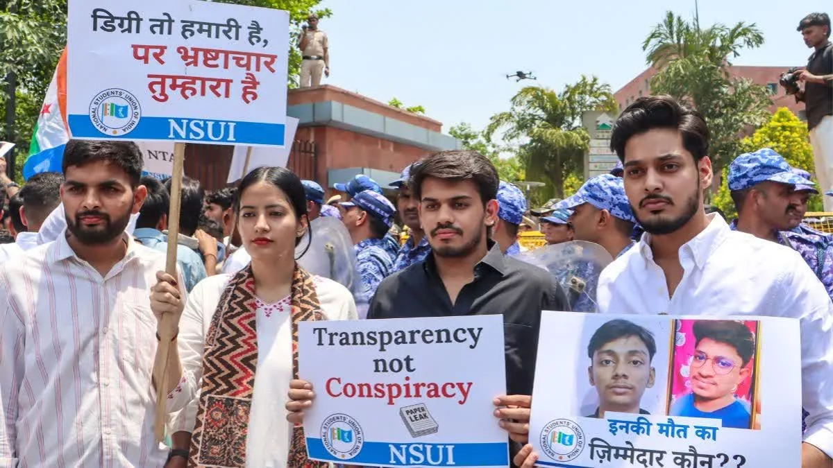 UGC-NET 2026 विवाद: तीन विषयों की परीक्षा रद्द होने पर भड़के छात्र संगठन, NTA के खिलाफ प्रदर्शन का ऐलान