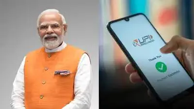 UPI के 10 साल: भारत की Digital Payment क्रांति ने पूरा किया दशक, PM Modi बोले—दुनिया के लिए बना उदाहरण
