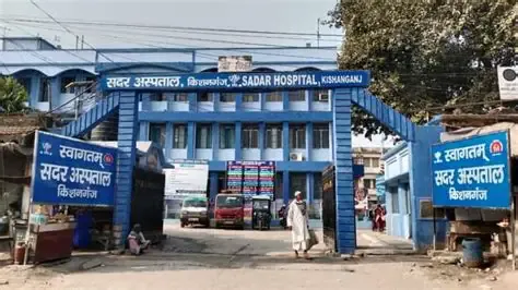 किशनगंज में डॉक्टर की मौत ने खड़े किए गंभीर सवाल: जो दूसरों की जान बचाते थे, हादसे के बाद क्या उन्हें ही समय पर इलाज नहीं मिला?