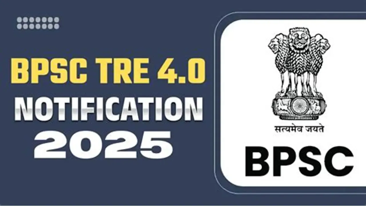 BPSC TRE-4 पर बड़ा अपडेट: आज से नहीं भर पाएंगे फॉर्म, 32,388 शिक्षक पदों की आवेदन प्रक्रिया अचानक स्थगित