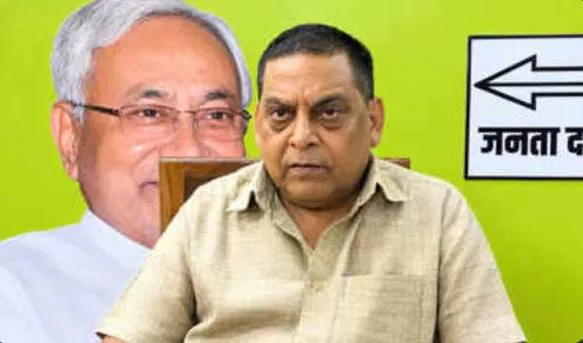 बिहार MLC चुनाव: JDU ने 4 उम्मीदवारों के नाम घोषित किए, जानिए किसे कहां से मिला टिकट