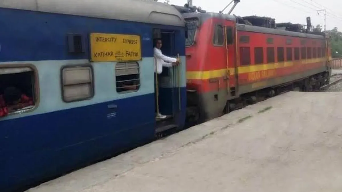 सहरसा से रेल यात्रियों के लिए जरूरी खबर, इंटरसिटी रद्द और राज्यरानी एक्सप्रेस डायवर्ट; पांच ट्रेनें भी लेट