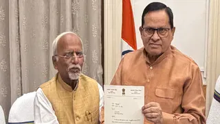 बिहार विधान परिषद के सभापति अवधेश नारायण सिंह ने दिया इस्तीफा, MLC चुनाव से पहले बढ़ी राजनीतिक हलचल