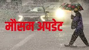 दिल्ली-NCR में मूसलाधार बारिश से बदला मौसम, IMD ने जारी किया रेड अलर्ट; कई इलाकों में जलभराव