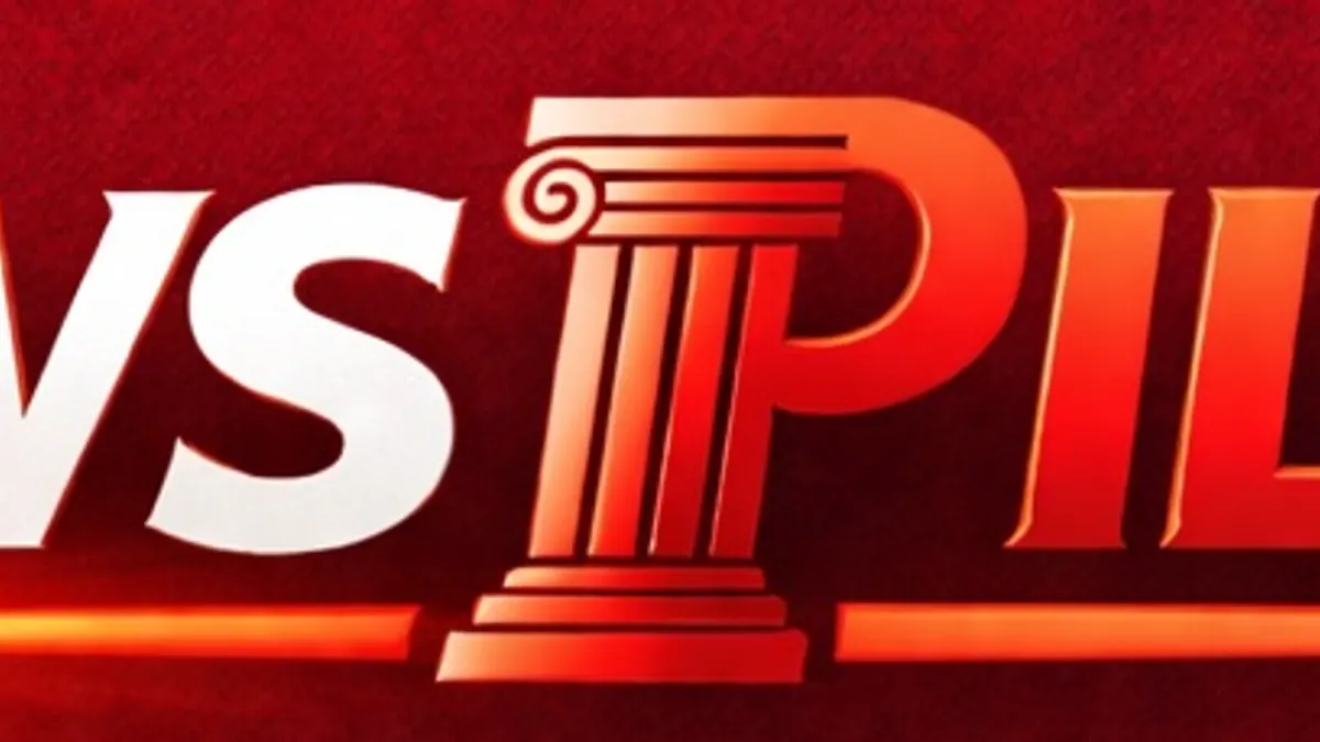 mewspillar