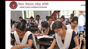 मैट्रिक तैयारी के लिए दो दिसंबर से स्कूलों में शुरू होगा क्रैश कोर्स