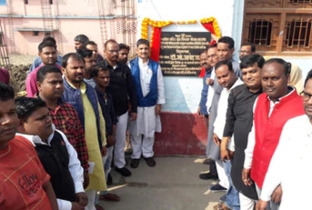 संगठन को मजबूत करने पर बल