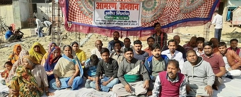एसडीएम के आश्वासन पर आमरण अनशन समाप्त