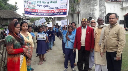 सड़क सुरक्षा सप्ताह पर निकली जागरूकता रैली
