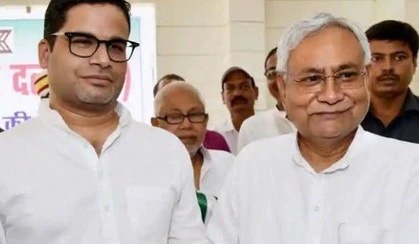 नागरिकता कानून पर मतभेद के बीच प्रशांत किशोर ने दिया इस्तीफा, CM नीतीश ने ठुकराया