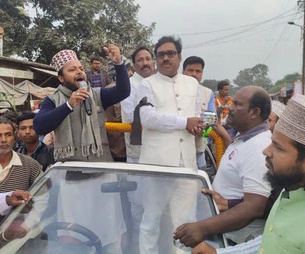सीएबी के खिलाफ लगाये नारे