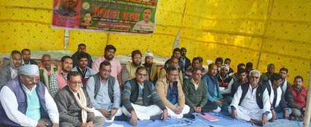 सीएबी व एनआरसी बिल के खिलाफ दिया धरना