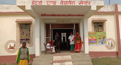 धर्मगंज एपीएचसी में नहीं है एंटीरेबिज