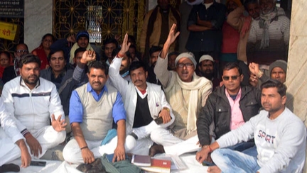 सहरसा में एम्स निर्माण की मांग को ले धरना