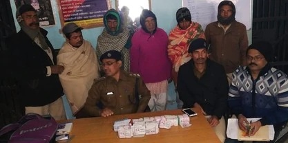 प्रतिबंधित लॉटरी टिकट जब्त, चार गिरफ्तार