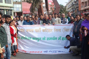 नागरिकता लेने का नहीं, देने के लिए है सीसीए