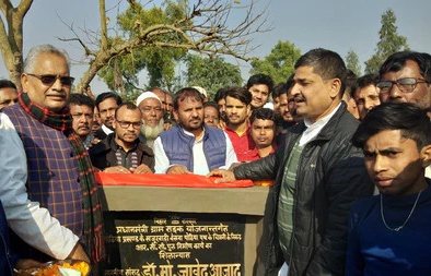 पोठिया में दो पुल का हुआ उद्घाटन