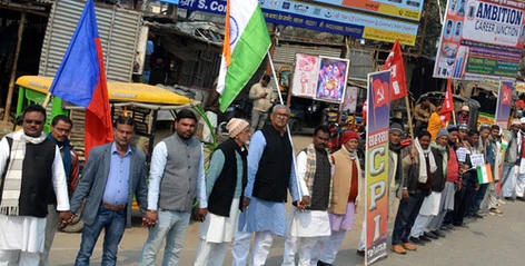 सहरसा : सीएए के विरोध में मानव कतार