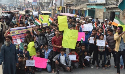 भारत बंद को लेकर जगह-जगह किया प्रदर्शन