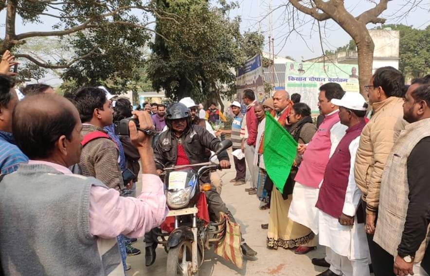 जल जीवन और हरियाली