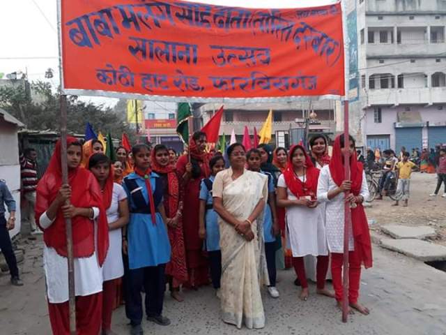 फारबिसगंज :- बाबा मलंग साह दाता वारिश के वार्षिकोत्स्व पर निकाली गयी शोभा यात्रा