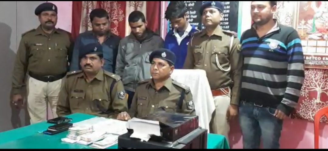 सुपौल:- 40 हजार के जाली नोट और नॉट छपाई मशीन के साथ तीन कारोबारी गिरफ्तार