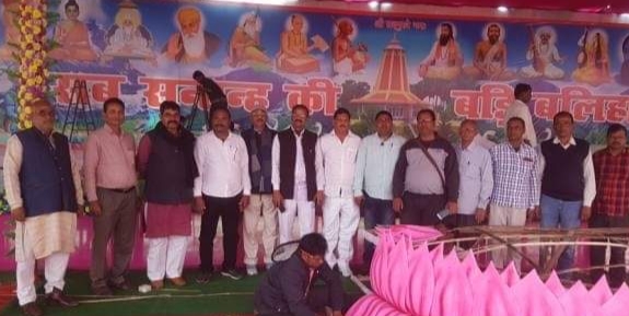 अररिया:- संतमत सत्संग के 109 वें वार्षिक अधिवेशन की तैयारी कर ली गई पूरी