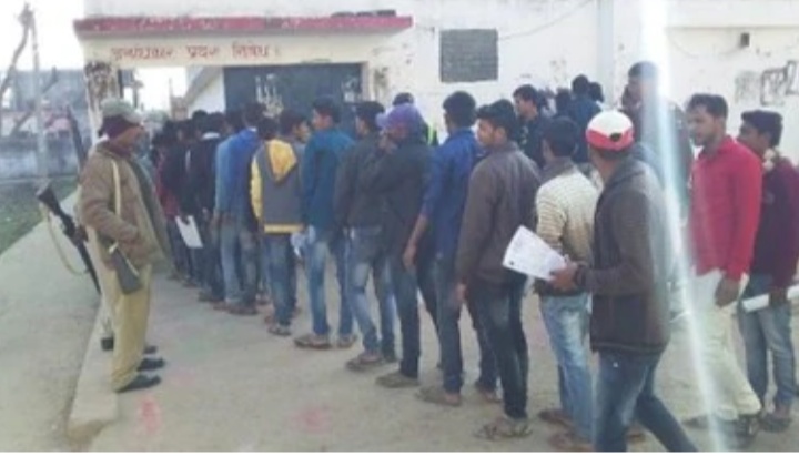 BSEB बिहार बोर्ड: इंटर भौतिकी परीक्षा से 56 छात्र निष्कासित