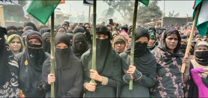 जोगबनी में चौथे दिन भी संविधान बचाओ मंच के बैनर तले जहां धरना प्रदर्शन जारी रहा।