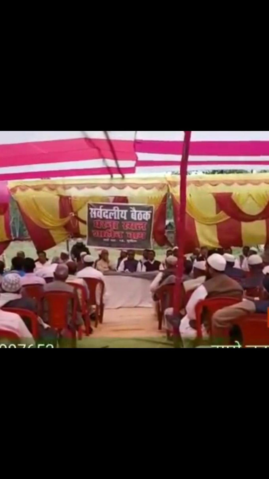 सुपौल के वार्ड न 18 स्थित शाहिन बाग में करीब एक महीने से सीएए और एनआरसी कानून के खिलाफ में धरने