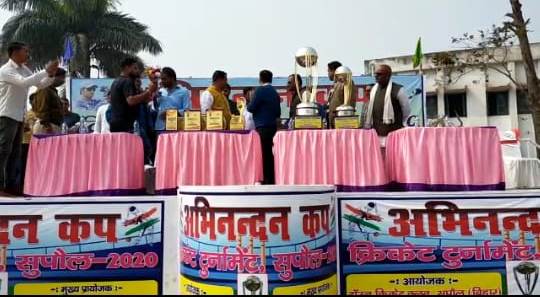 सुपौल:- अभिनंदन कप क्रिकेट टूर्नामेंट  का उद्घाटन