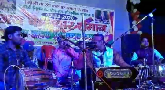 सुपौल:- जयसवाल समाज के द्वारा मनाई गई होली मिलन समारोह