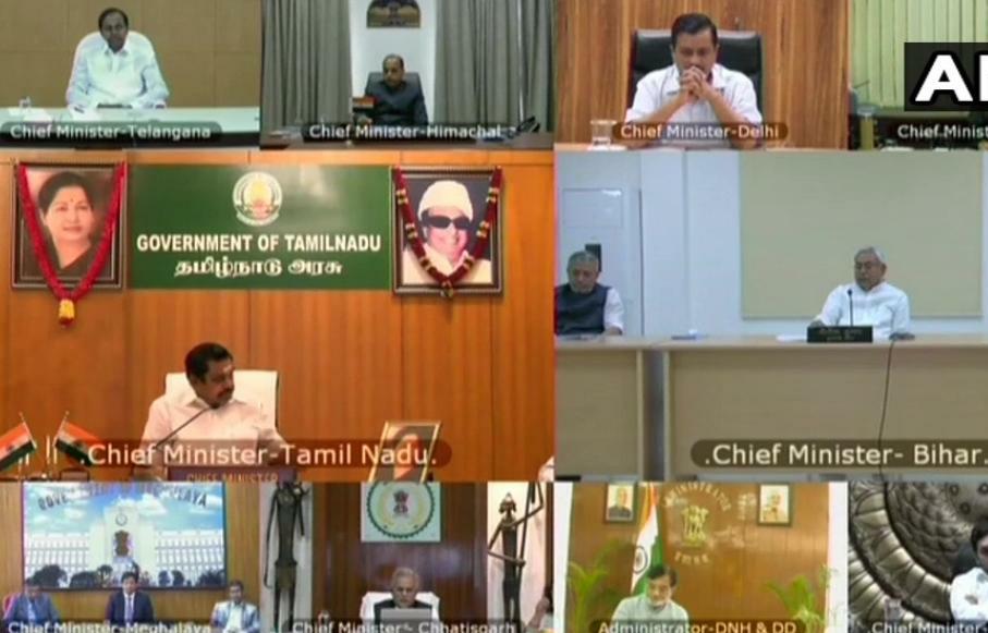 प्रधानमंत्री:#COVID19  स्थिति पर वीडियो कॉन्फ्रेंसिंग  बैठक