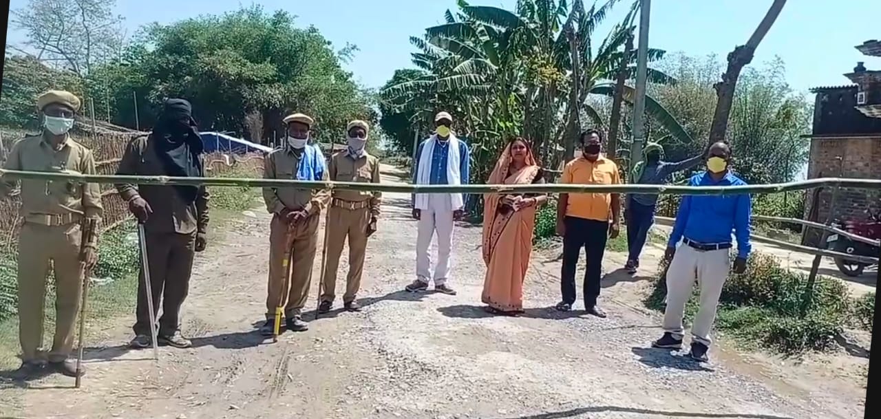 ग्राम रक्षा दल ने गॉव की सड़को को किया सील*