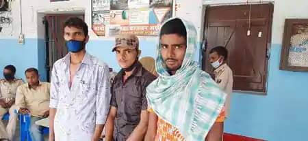 अररिया: नौकरी देने के नाम पर वसूली
