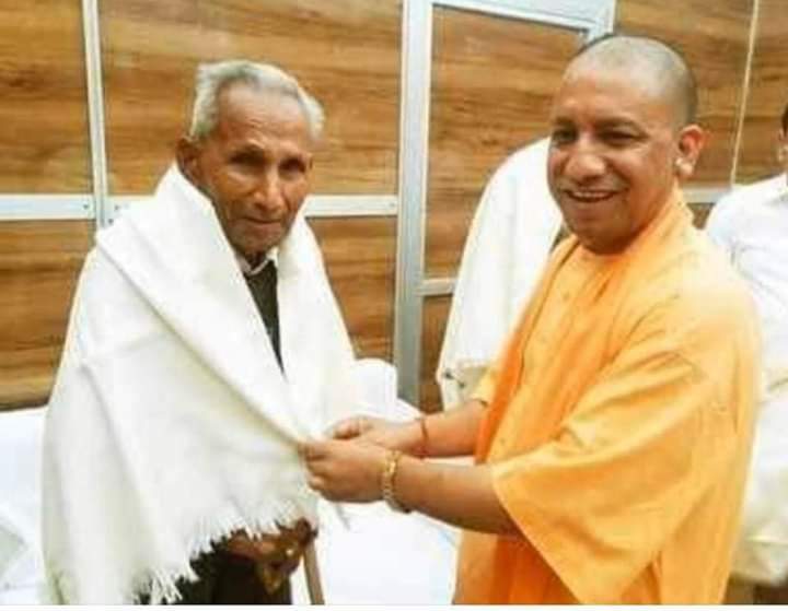 उत्तर प्रदेश:उत्तर प्रदेश के मुख्यमंत्री योगी आदित्यनाथ के पिता का निधन