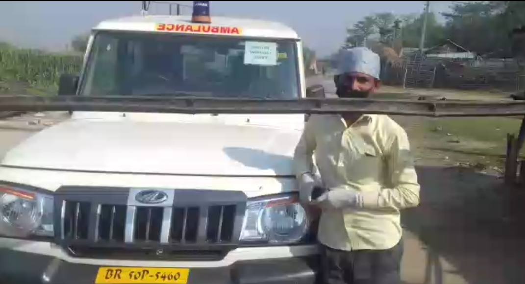 बिना कोरोना टेस्ट के लोगों का आवागमन एंबुलेंस से जारी