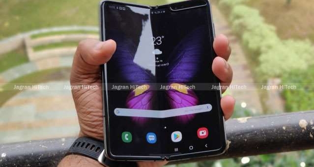 Samsung Galaxy Fold 2 दो कलर ऑप्शन्स के साथ हो सकता है लॉन्च