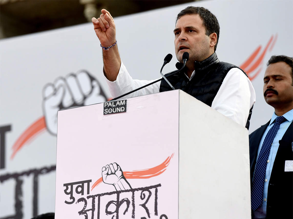 "कोरोना महामारी की लड़ाई अगर प्रधामंत्री कार्यालय तक सीमित रहा तो हार जाएंगे हम": राहुल गांधी
