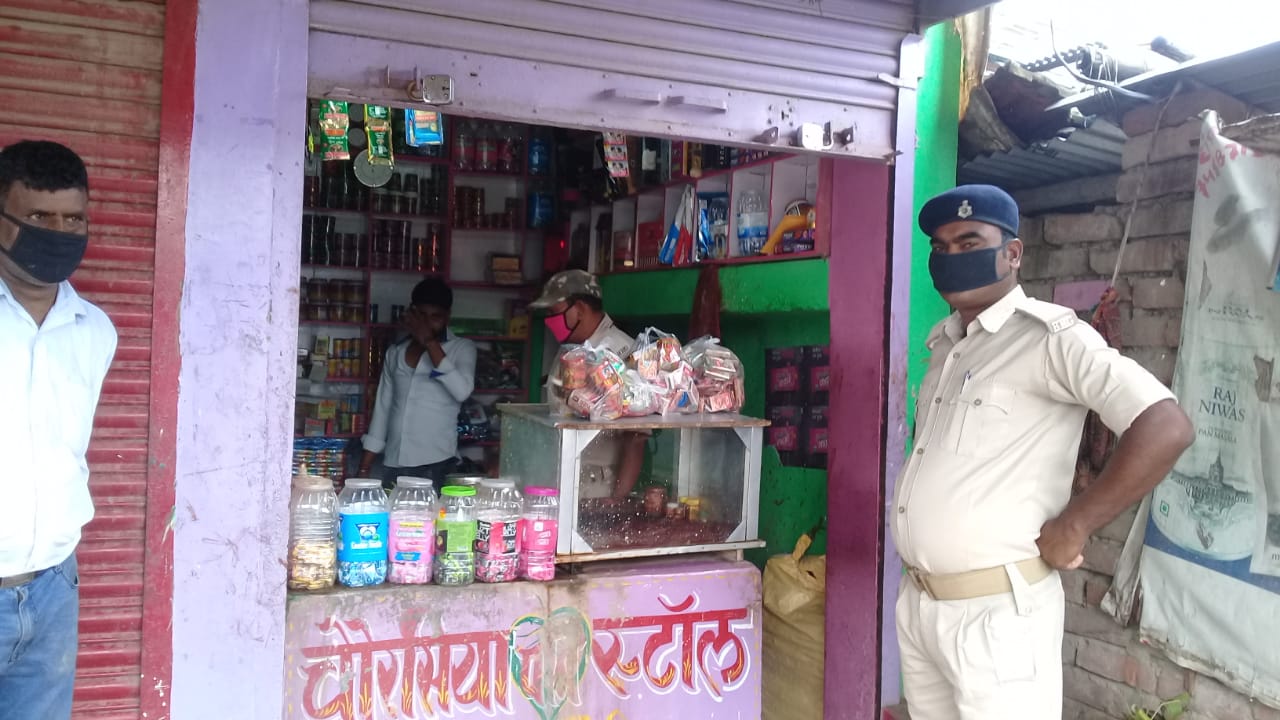 लॉक डाउन में एडिशनल एस डीएम ने किया जांच अनाधिकृत रूप से संचालित दुकानदार में हड़कंप ।