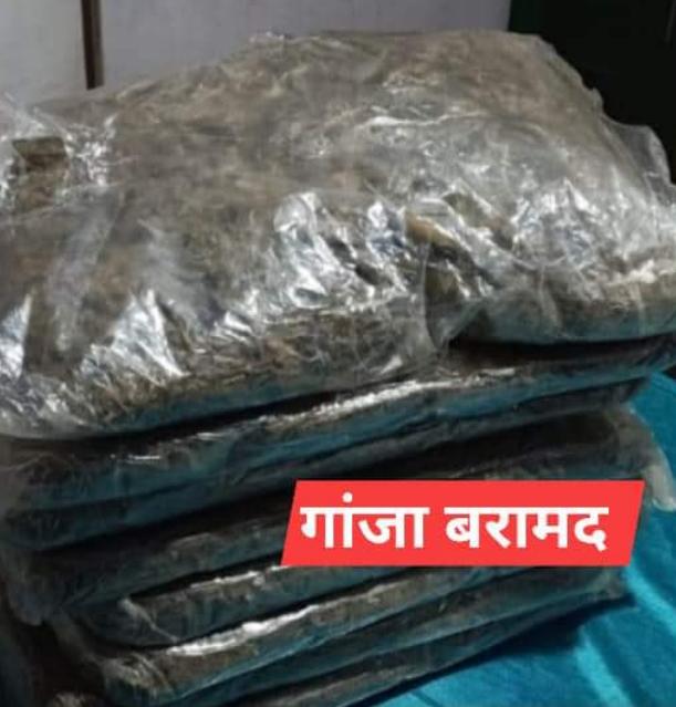 अररिया/जोगबनी -सीमांचल में नशा कारोबार चरम सीमा बढ़ रही है दुर्घटनाग्रस्त बाइक से गांजा बरामद किया गया है