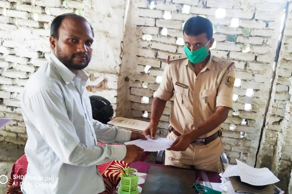 डॉ गौतम कृष्ण ने घैलाढ थाना में आवेदन देकर उचित कार्रवाई की मांग की