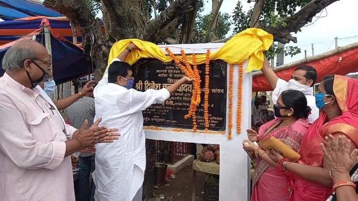 घैलाढ़ में 4.89 करोड़ रुपये से बनेगी 8.85 किमी लंबी सड़क- दिनेश चंद्र