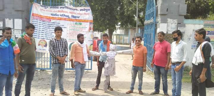 मधेपुरा- पूर्व वीसी के कार्यकाल में विवि में भ्रष्टाचार चरम पर रहा : निशांत