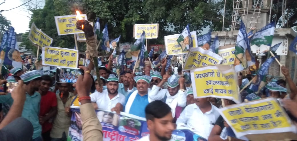 सहरसा:- राष्ट्रीय लोक समता पार्टी का विशाल मशाल जुलूस
