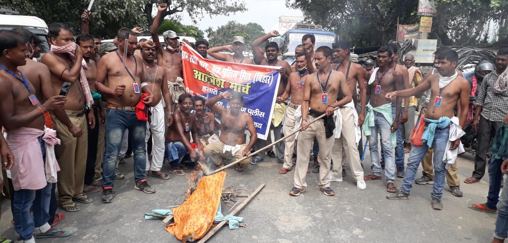 बेगूसराय:- ग्राम रक्षा दल नें बिहार सरकार पर लगाया शोषण करने का आरोप