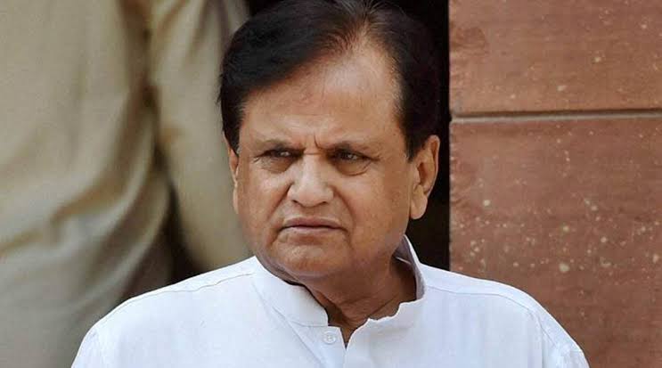 कांग्रेस के संकटमोचक अहमद पटेल का निधन