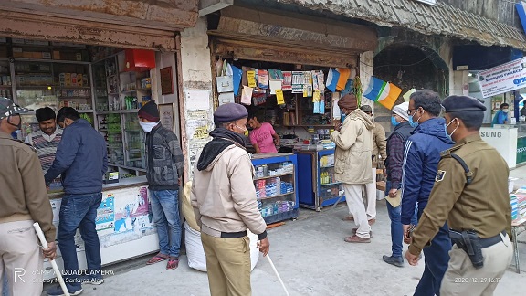 कोविड़ 19 संक्रमण की रोकथाम हेतु जिला पदाधिकारी श्री प्रशांत कुमार सीएच के दिशा निर्देश में आज अनुमंडल पदाधिकारी